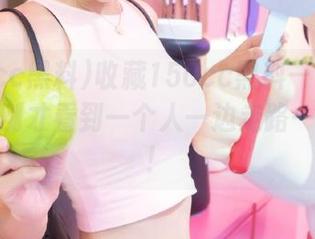 收藏150cc黑料——你信吗？我刚才看到一个人一边走路一边斗舞！