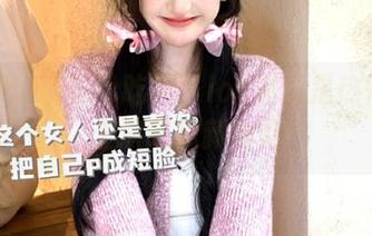 17c吃瓜：ios党也是热情不减，上演吃瓜新体验！