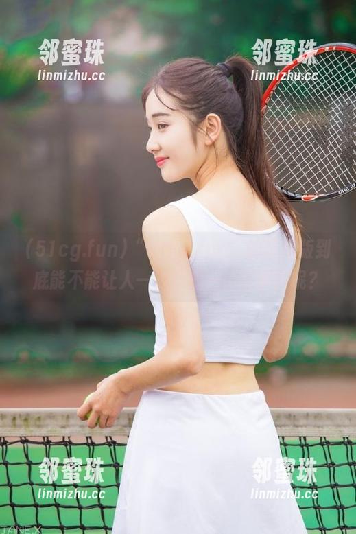 51cg.fun “51cg.fun”的苹果版到底能不能让人一边啃瓜一边搞事情呢?