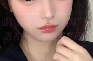 官网里的“51吃瓜”入口，点进去都是肥瓜还是烂瓜？