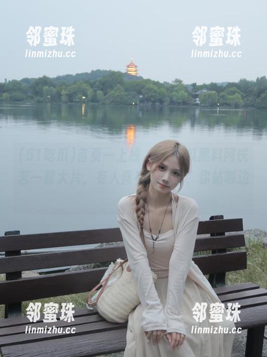 51吃瓜 首页一上线,51吃瓜黑料网恍若一部大片,有人喜有人成悲,你站哪边?