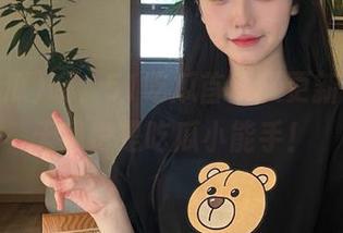 哦，51吃瓜首页又更新了，今天我也是吃瓜小能手！