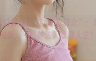 “51吃瓜群众”：吃瓜看视频，一秒钟进入戏剧人生！
