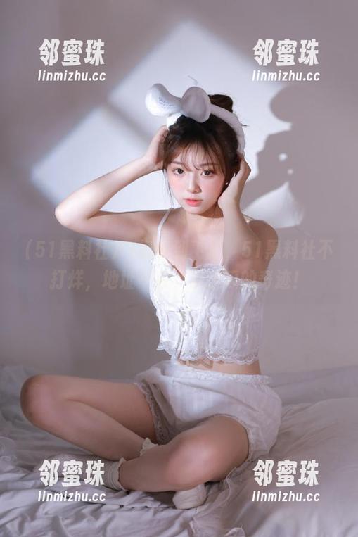 气氛好到飞起，51黑料社不打烊，地址一丢，见证瓜的奇迹！