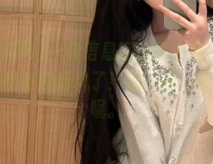 一条信息直达你心底，51黑料网曝出有趣新料了！这一路…似乎累了呢。