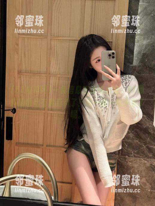 一条信息直达你心底，51黑料网曝出有趣新料了！这一路…似乎累了呢。