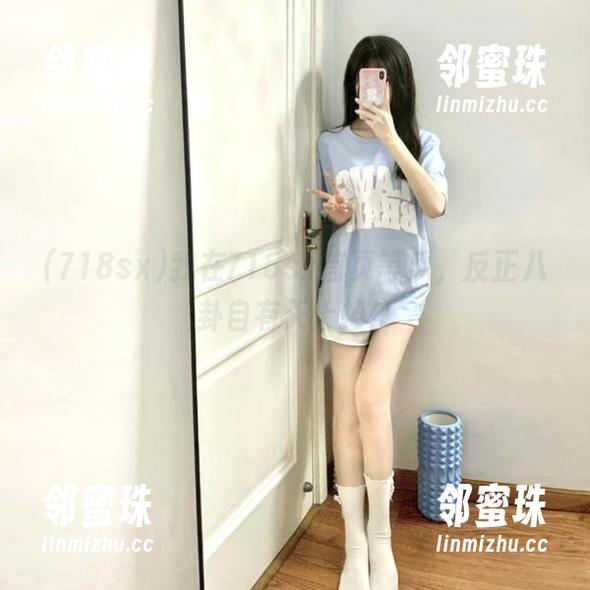 我在718sx首页等瓜，反正八卦自有天上掉！