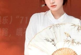 “718娱乐”带你走上欢乐的线路，哦不对，是惊悚的线路