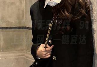 当黑料无需打烊，91网爆强势上线！网址一键直达