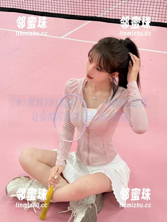 91黑料 91黑料,分享一波吃瓜趣闻,让你的闲暇时光来点小调剂!
