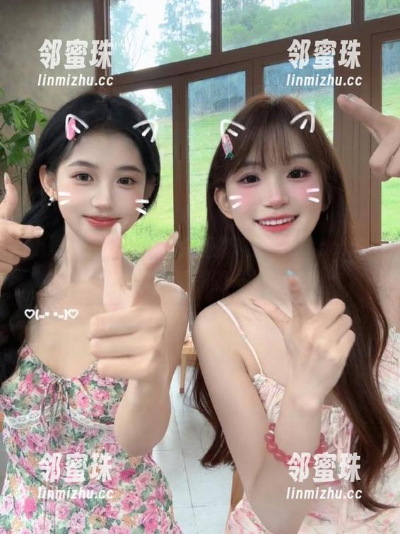在ios里疯狂搜索hl155.ccm，幸福感满满的一天！