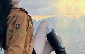 先看“hl155.fun”发布的内容，再思考我的人生选择…可能不太聪明。
