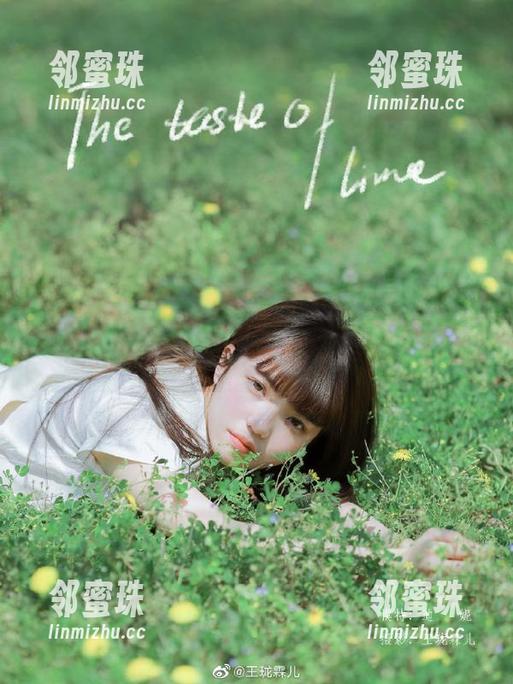 “hl09.10”：那些自以为“永久”的约定，最终不过是空谈