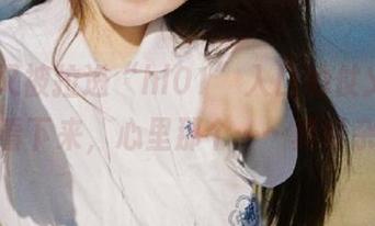 又被拉进“hl01”入口的仗义，一路看下来，心里那个……真复杂。