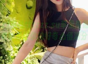 挑战tttzzz.su苹果版黑料入口，看能否让你的好奇心值满分！