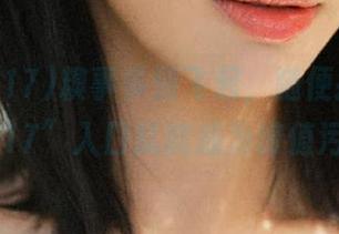 糗事多到飞起，随便擦个“www.17”入口就能成为峰值污点。