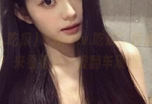 “www.吃瓜”传送门，快！来看看这一波翻车现场！