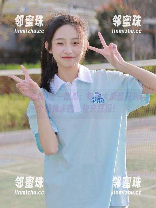 五一吃瓜：每日大瓜都是从这个链接来的，快来探探！