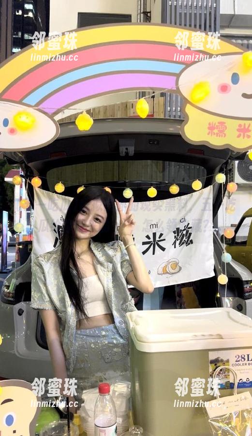 五一吃瓜 虚拟世界的现实黑料,五一吃瓜给你带来的衝擊,怎么领收藏?