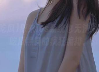 原来ios系统也无法阻挡五一吃瓜黑料的疯狂编排。