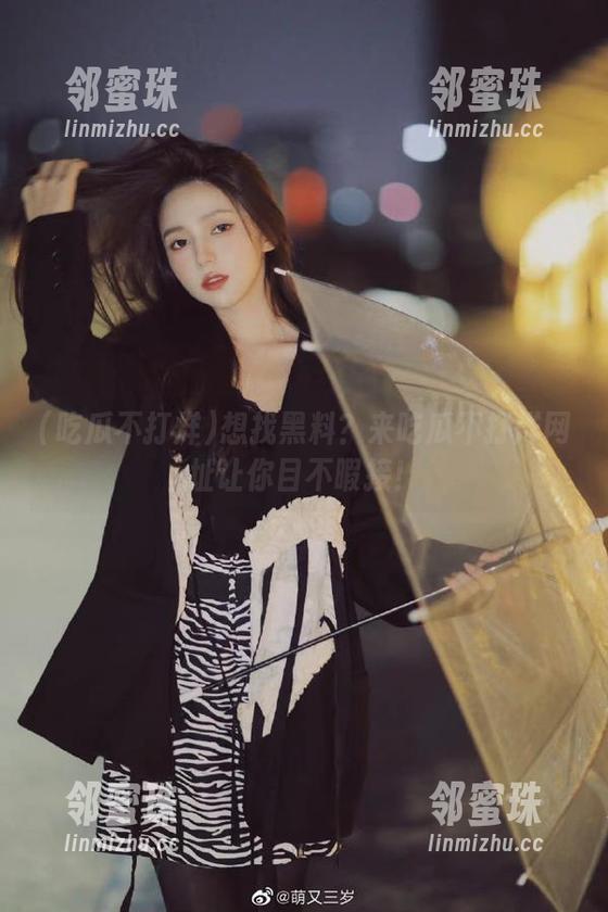 吃瓜不打烊 想找黑料?来吃瓜不打烊网址让你目不暇接!