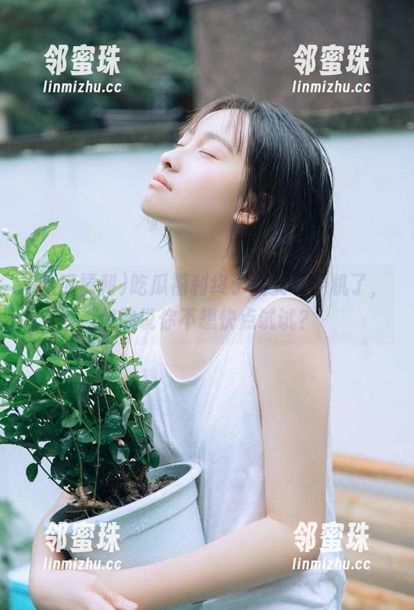 吃瓜福利 吃瓜福利终于到安卓手机了,你敢说你不想快点试试?