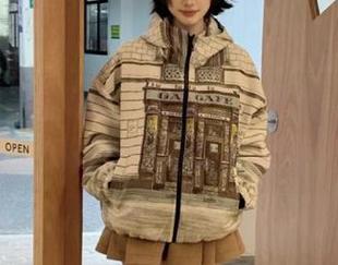 看视频，跟我一起分析，吃瓜网今日大瓜有多少糖吃？甜到齁了？