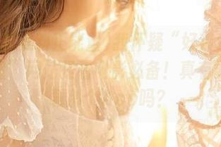 我怀疑“好莱坞黑料正能量”网站是看电影必备！真有必要下载那个App吗？