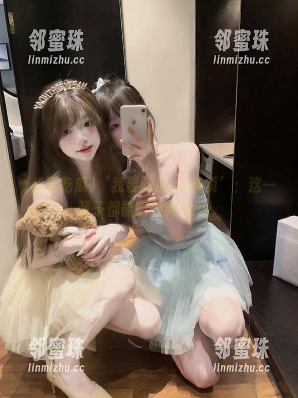 我要吃瓜 ‘我要吃瓜.cc首页’:这一辈子都能吃到爽的瓜!