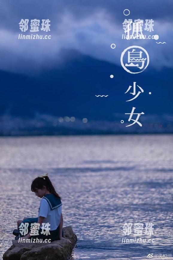 信息更新！“我要吃瓜网”坑爹新剧透，偏偏让你琢磨不透！