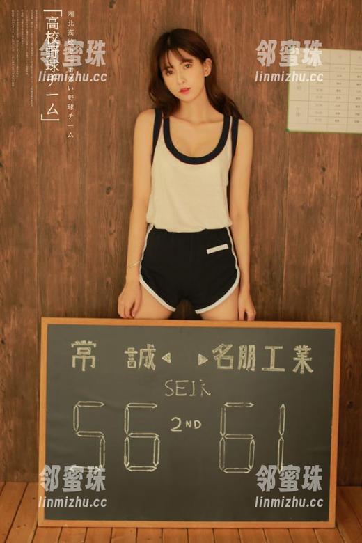 跟随“明星黑料”，大揭秘：当你的iOS手机也开始爆料！