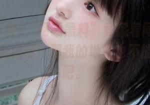 “网曝黑料”竟藏着同事们私下的聊天记录？那我的地址也不能随便给吧。