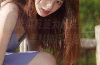 吃瓜反差大起底，苹果版用户被网曝黑料搞得目瞪口呆