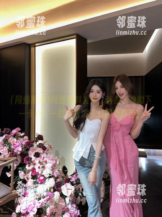 网爆黑料发布，话题人物的下一卡点，一时间引发千万围观咋舌！