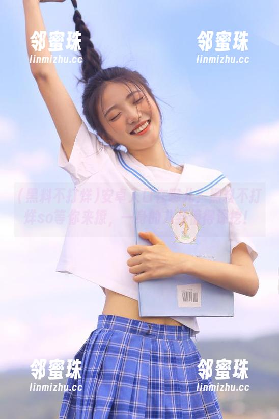 黑料不打烊 安卓入口在哪儿?黑料不打烊so等你来撩,一身的八卦值得深挖!