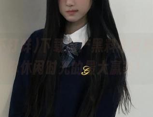 下载国产黑料不打烊，保证你休闲时光的最大赢家！