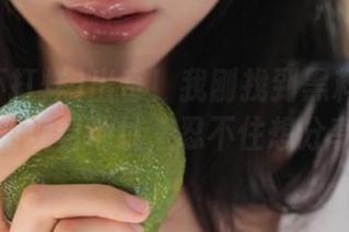 出奇！我刚找到黑料不打烊最新观看地址，忍不住想分享！