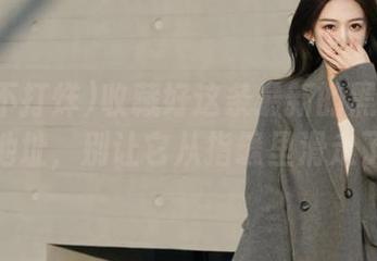 收藏好这条最新的黑料不打烊地址，别让它从指缝里滑走了～