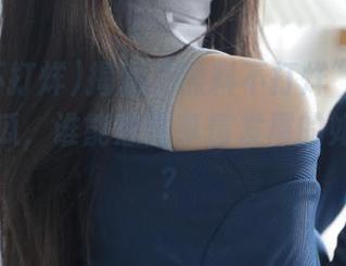 揭秘“黑料不打烊”线路上的新鲜瓜，谁能想到事情发展的如此离奇？
