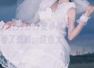 打开安卓黑料传送门，保证你看了想喊：这也太夸张了吧！