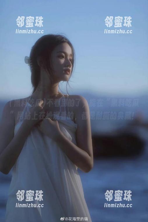 不看别的了，能在“黑料吃瓜”网站上在线观看的，都是耐撕的典藏！