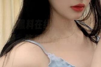 黑料在线，致力于提供超级资源，吃瓜群众请排队！