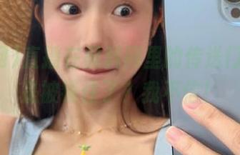 直播在黑料网里的传送门，难道是被锁住了？我不信！