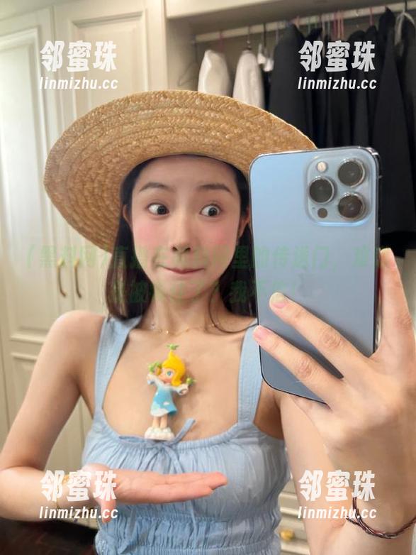 直播在黑料网里的传送门，难道是被锁住了？我不信！