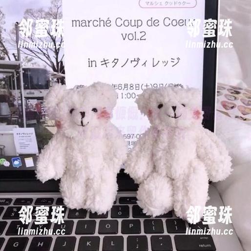 黑料网真慷慨！来一桶免费信息，收藏起来留作参考哦